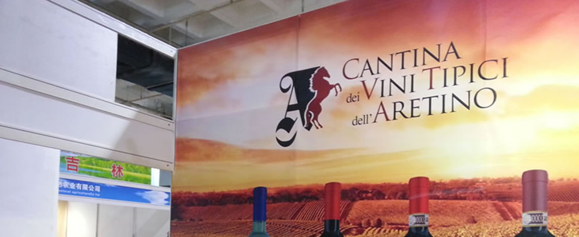 International Wine Expo